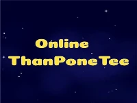 Online than pone tee